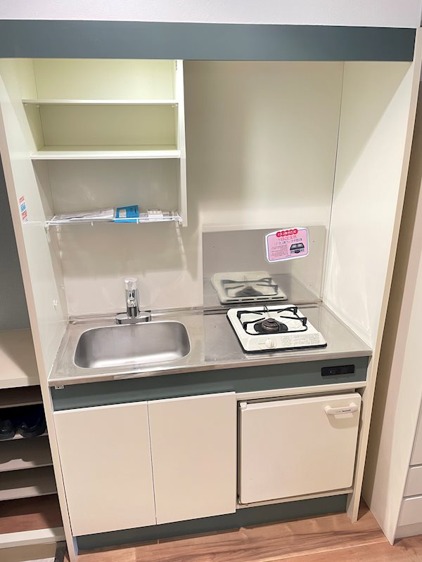 ソフィア キッチン