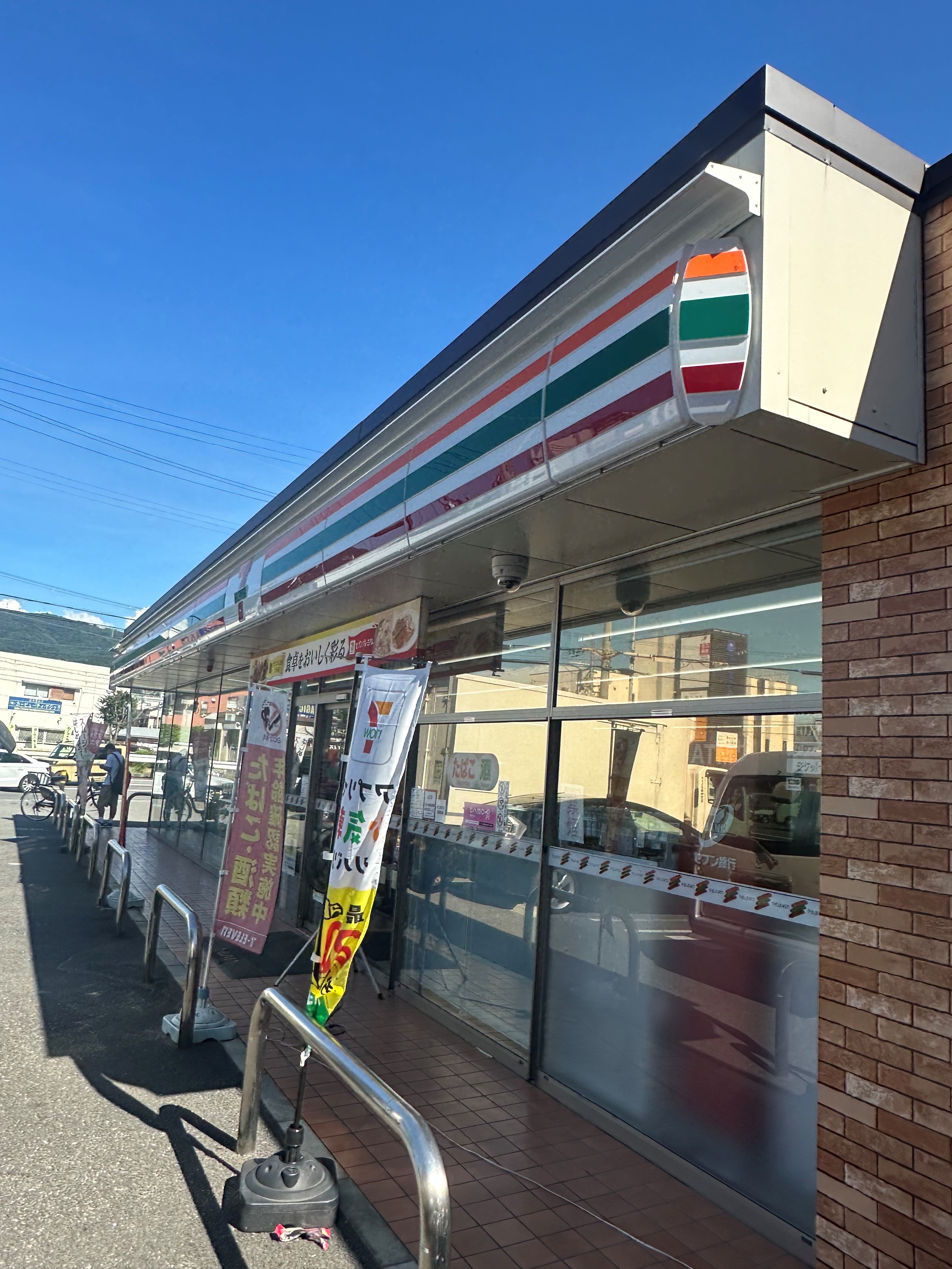 ソフィア 周辺画像4