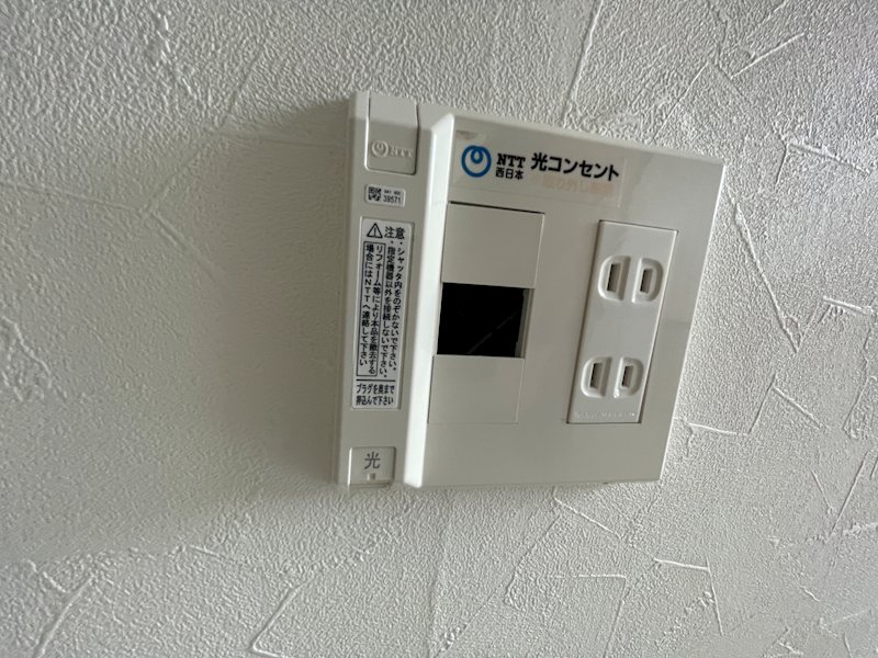 グランディスタ谷町9丁目 その他9