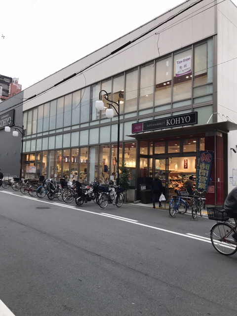 グランディスタ谷町9丁目 周辺画像2