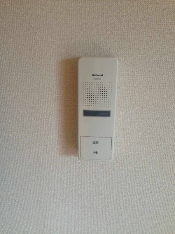 エスポアガーデン その他5