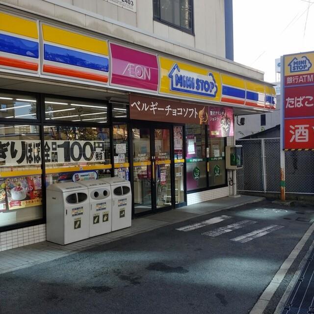 Art Pension高井田 周辺画像1