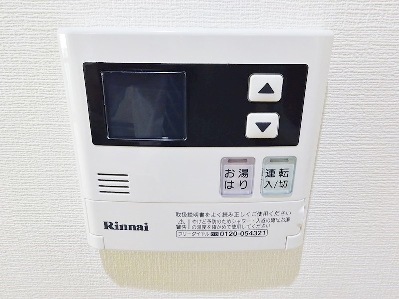 Grandir服部 その他9