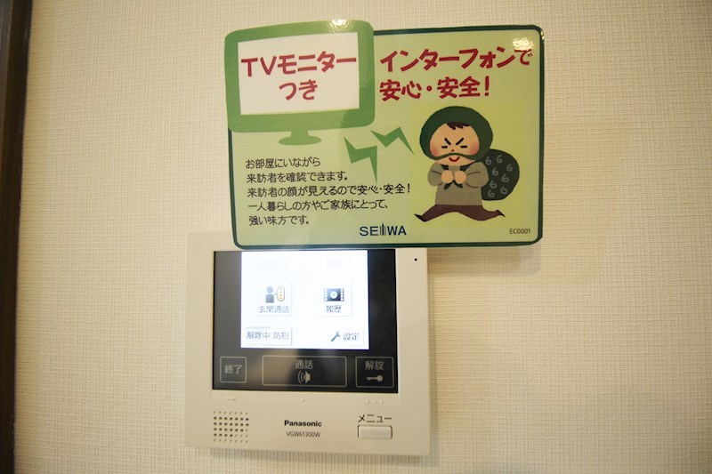 ハーヴェスト京町堀 その他4