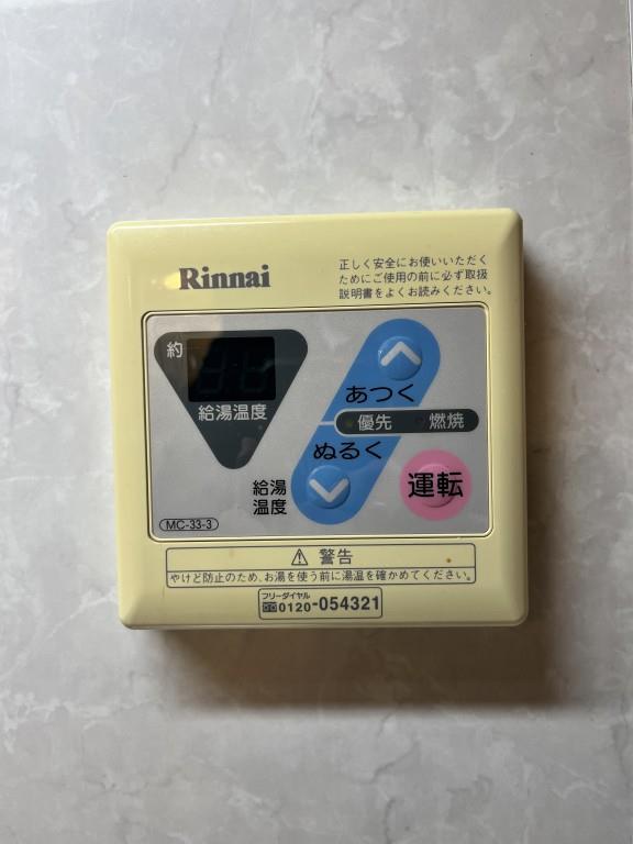 クローヴェーサウスタカハマ その他7