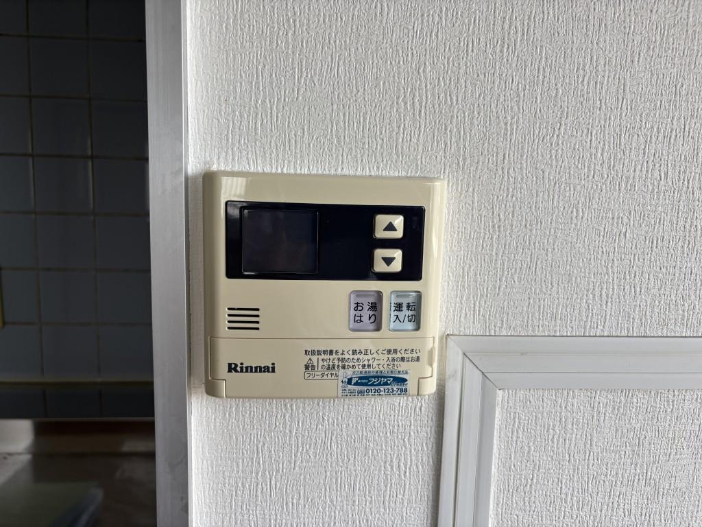 インディペンデンスハイツ その他24
