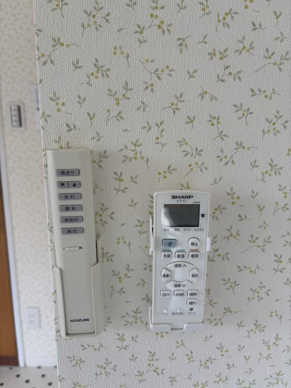 シャイン塩釜ハイツ その他12