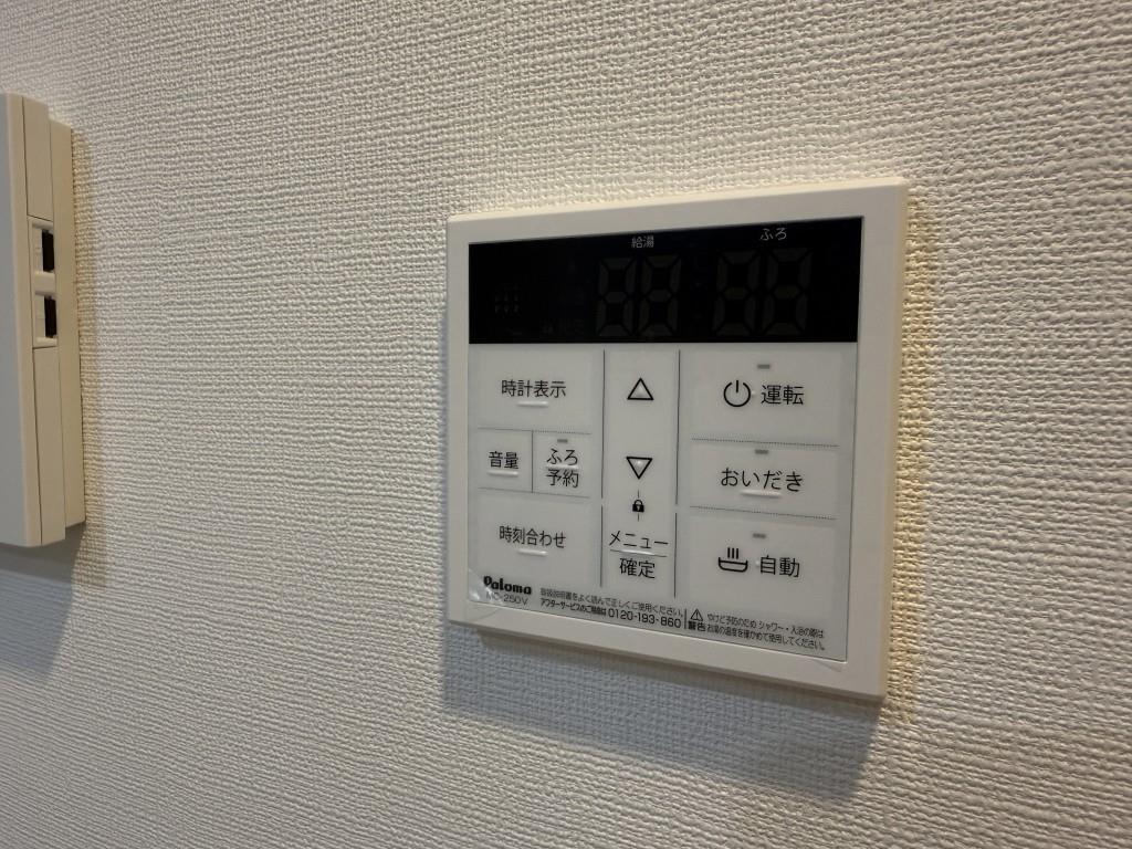 シエル・ランピード浜寺 その他設備
