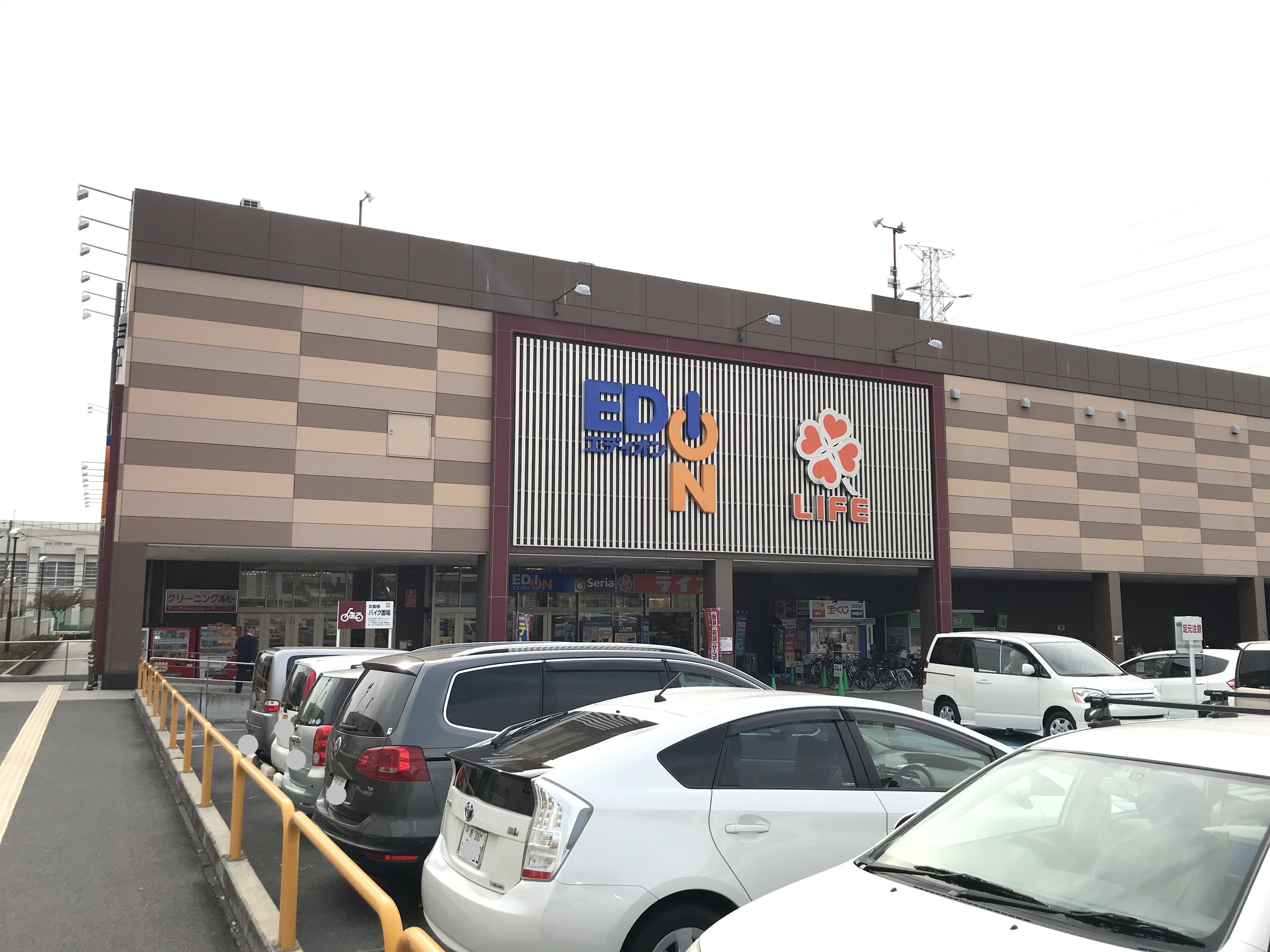 仮称)寅林様マンション 周辺画像1