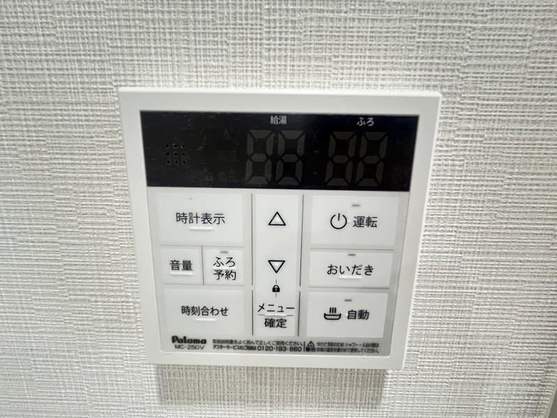 ルクス エテルナ 江戸堀 その他16