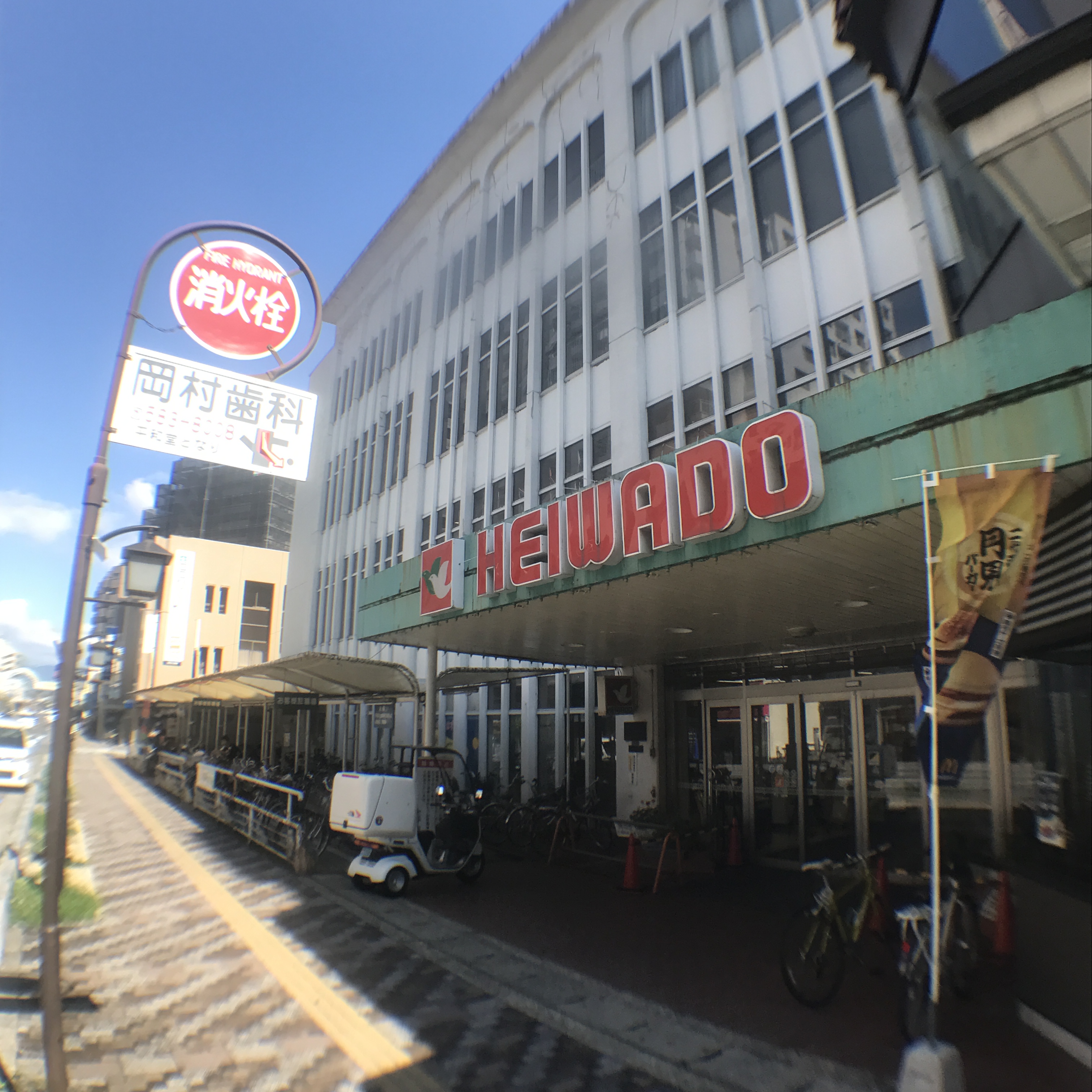 セレステ ユノ 周辺画像8