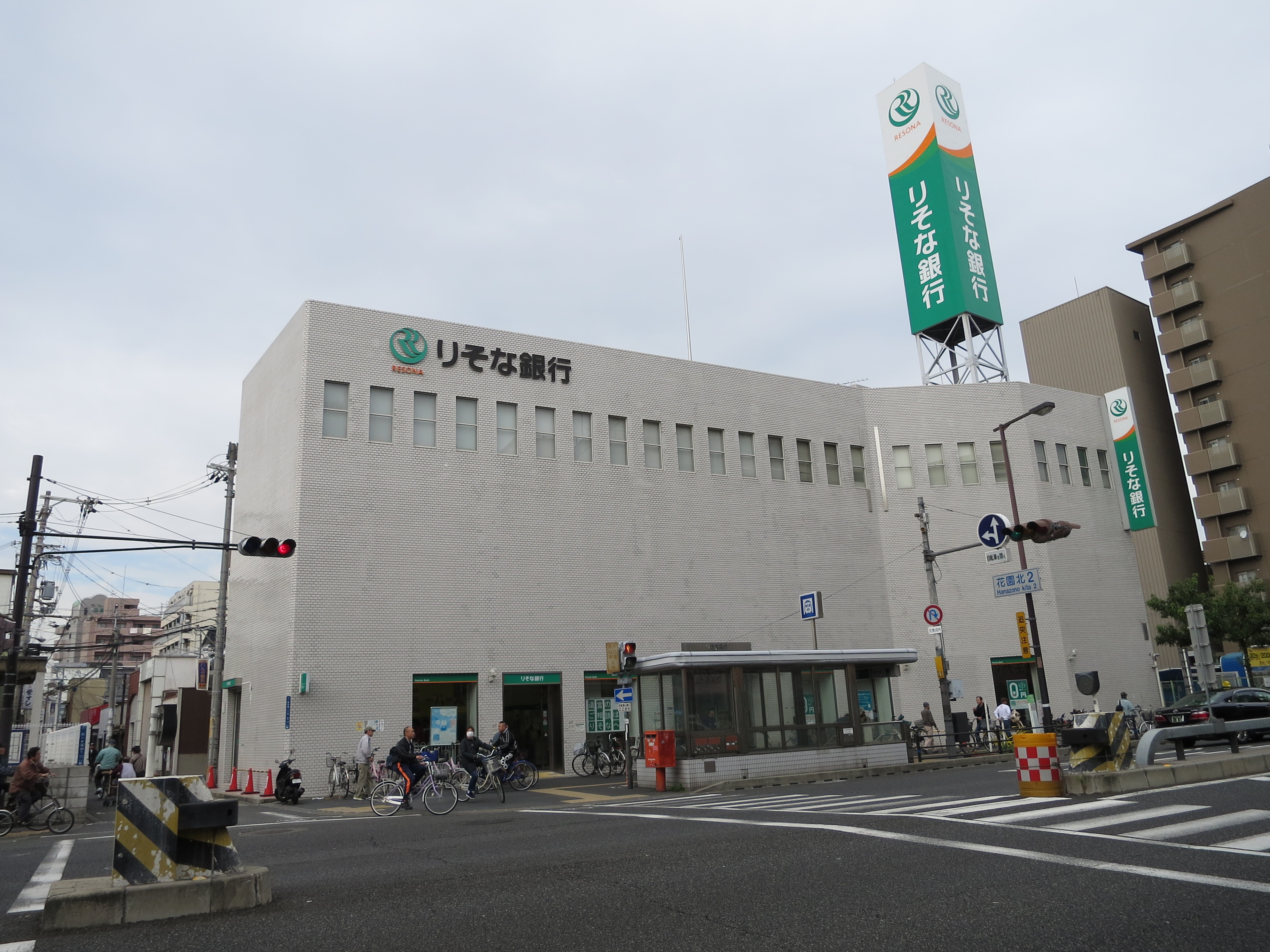 グランパシフィック長橋 周辺画像3