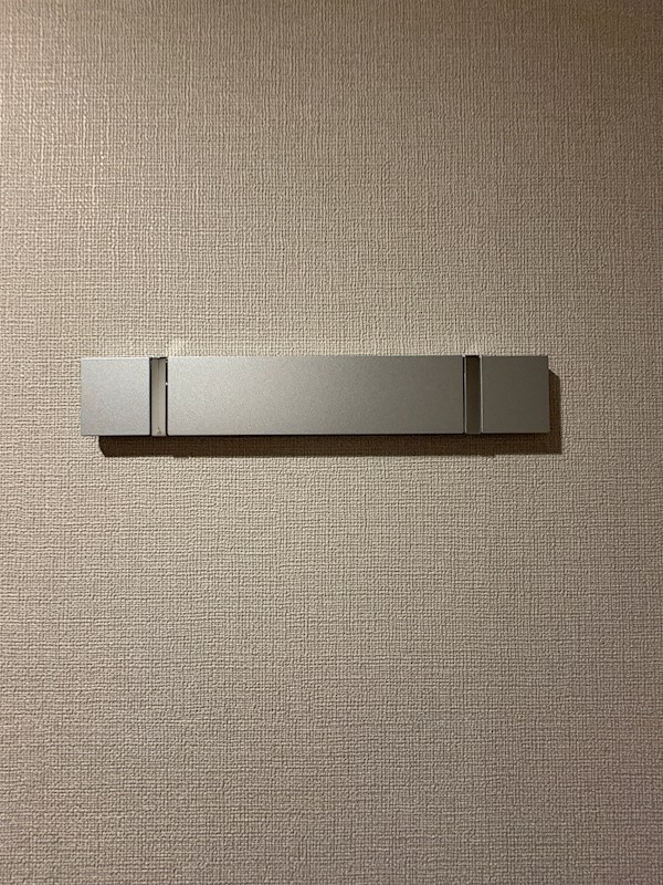 セイワパレス本町東 その他1