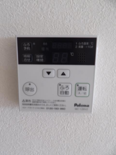 ヴィンテージ箱崎東 その他10