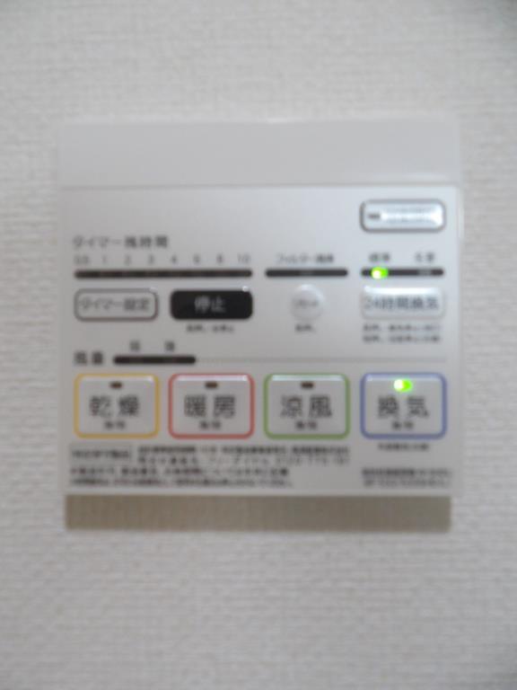 ヴィンテージ箱崎東 ベッドルーム