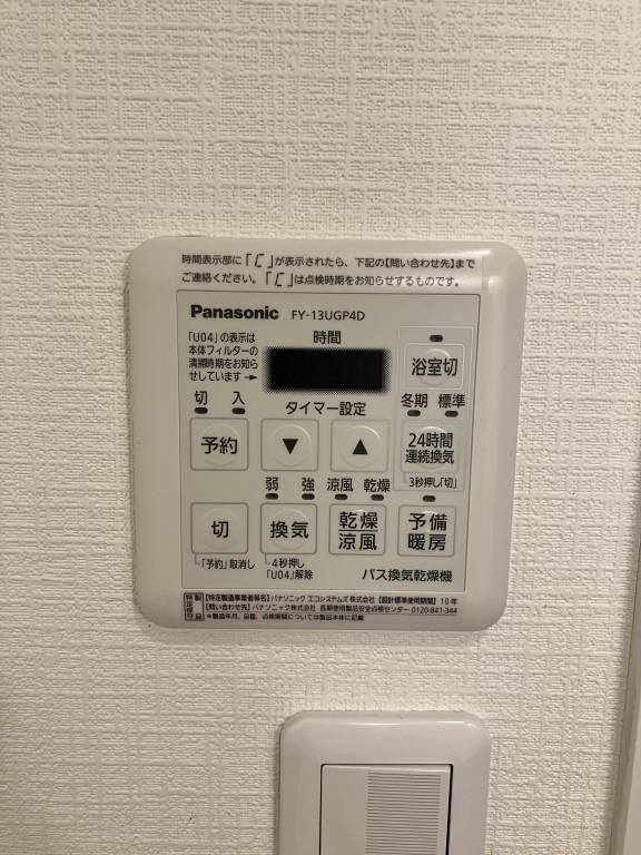 サンスクエア その他14