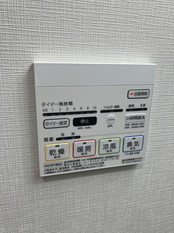 Caisse大橋 (ケイスオオハシ) その他17
