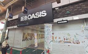クロスロード 周辺画像1