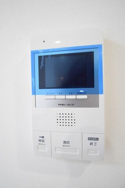 エターナ千里丘 その他2