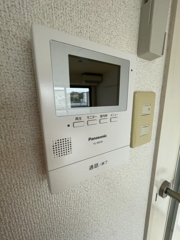 ブライティミル その他2