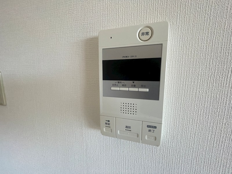 メゾン菱江 その他3