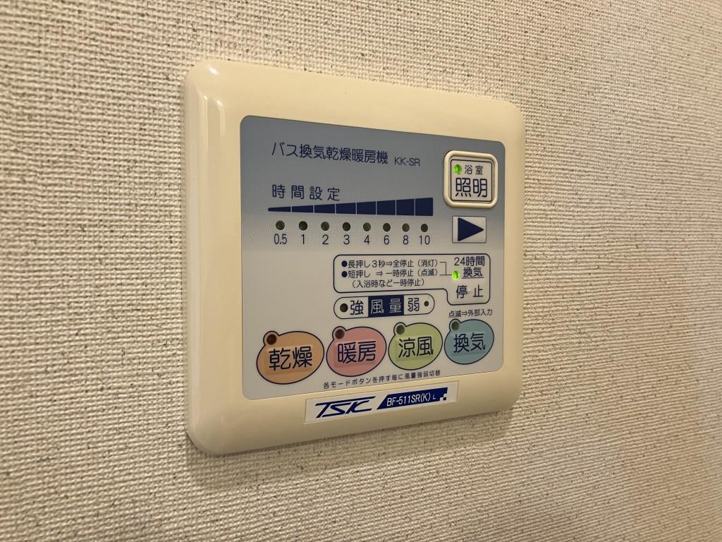 ユニヴェール その他8