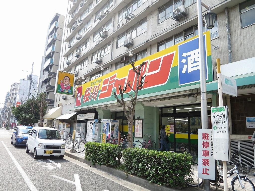 ポローニア立花通り その他24