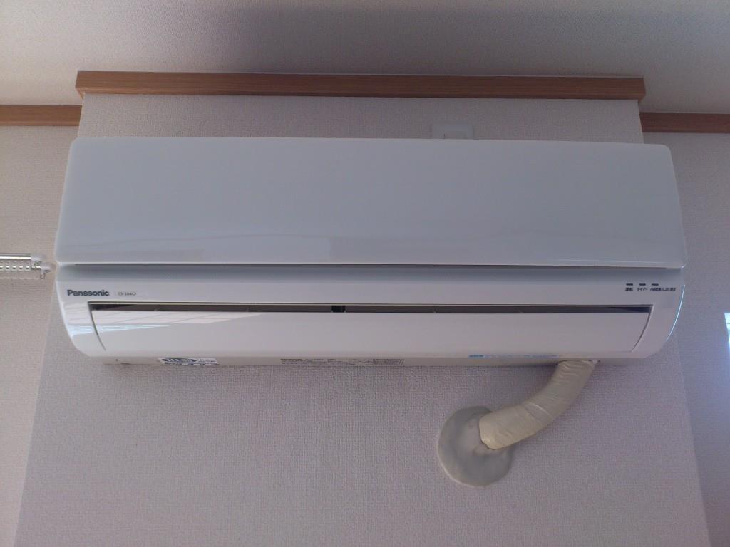 パルカーサ その他6