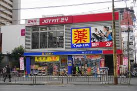 セイワパレス四天王寺 周辺画像3