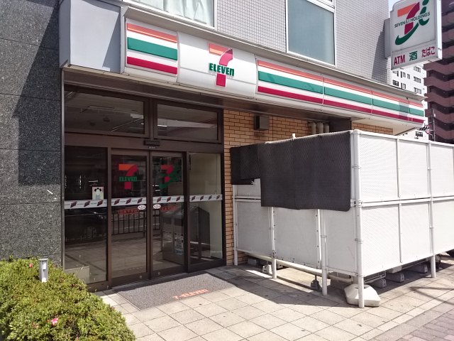グランジェ リサーチパーク イースト 周辺画像1