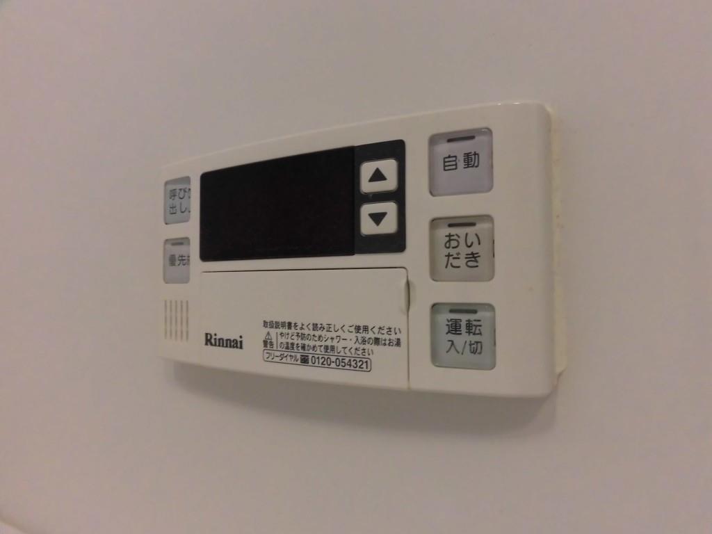 イーストコートアイ別院町 その他16