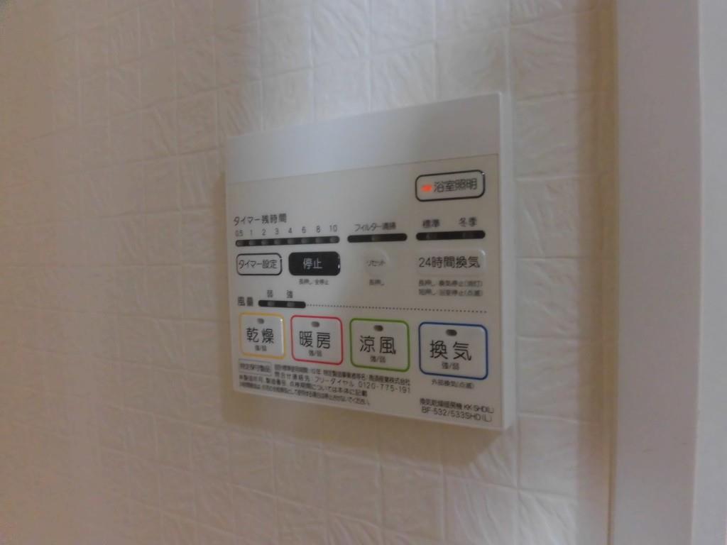イーストコートアイ別院町 その他17