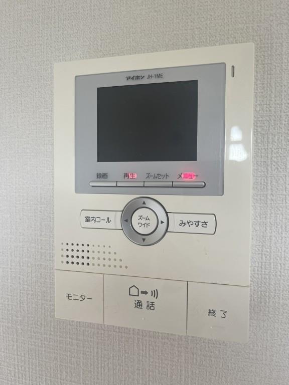 メゾンリヴィエール箕面 その他2