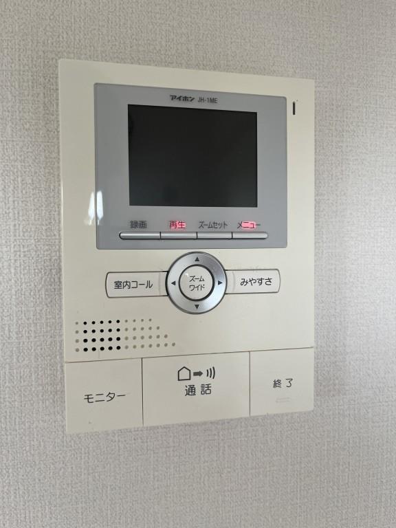 メゾンリヴィエール箕面 その他1