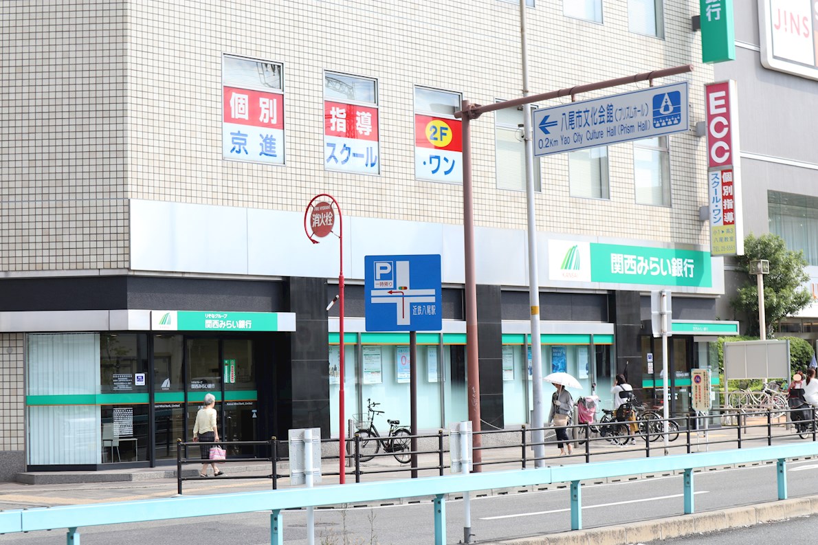 レジデンス八楽 周辺画像6