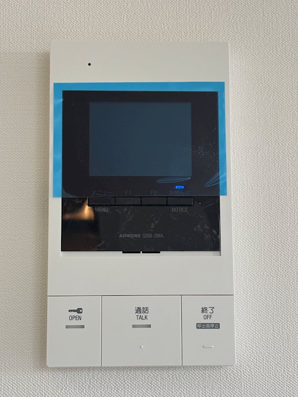 アライズ西院 その他4