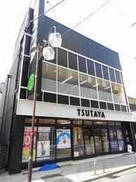 アーバンウェル茨木 周辺画像4