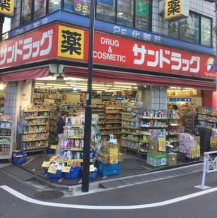 ブリーズ北沢 周辺画像4