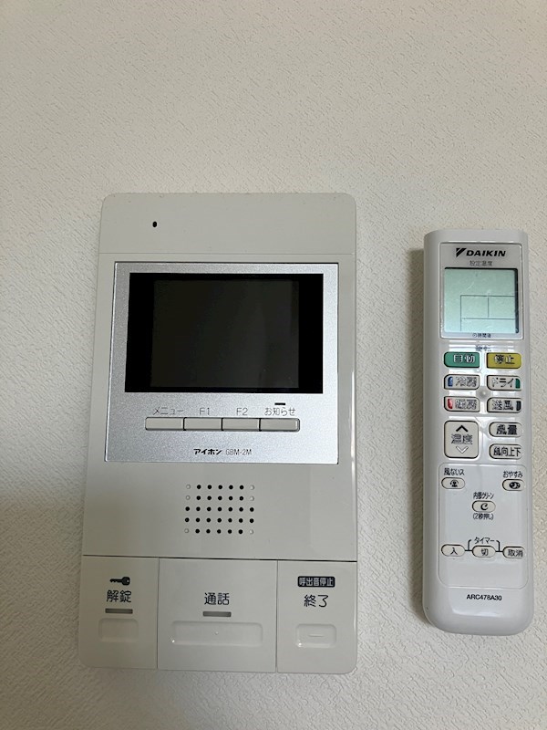 ルミエール光町Ⅲ その他3