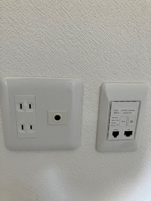 ルミエール光町Ⅲ その他15