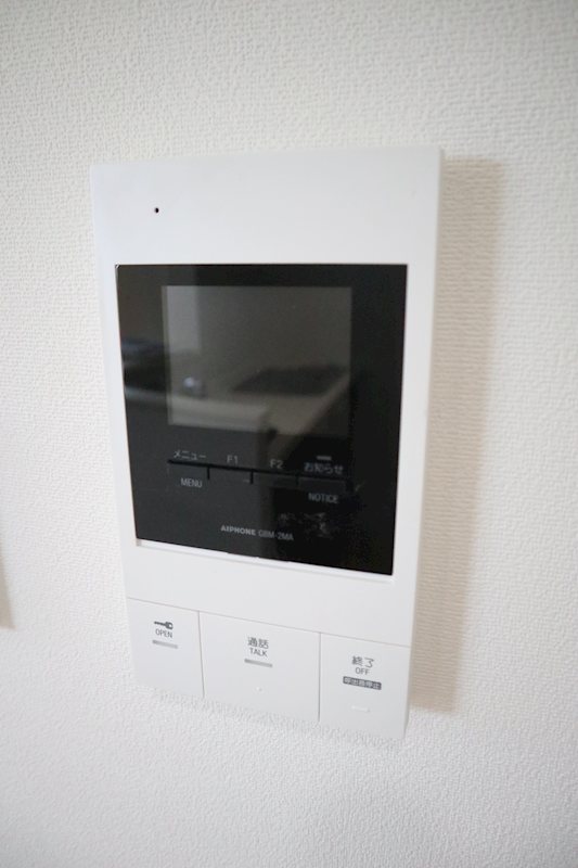 パストーンココ その他4