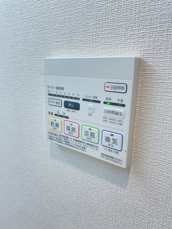 グランデェール その他6