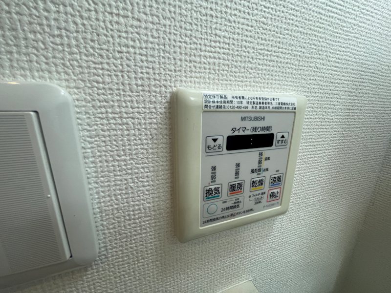 グランフィオーレNAMBA その他7