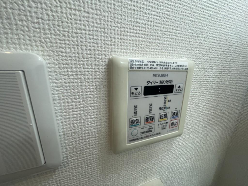 グランフィオーレNAMBA その他13