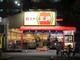 グランフィオーレNAMBA 周辺画像2