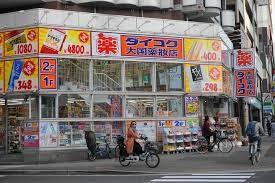 グランフィオーレNAMBA 周辺画像3