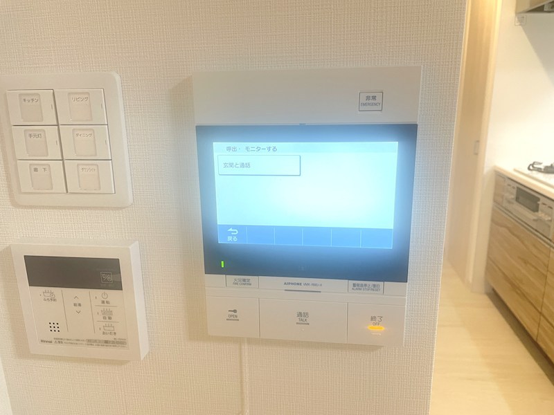 シークレフ北浜 その他5