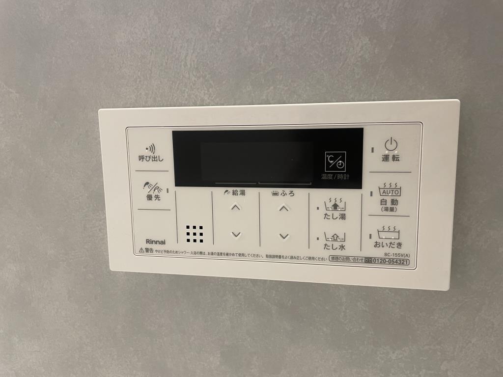 シークレフ北浜 その他9