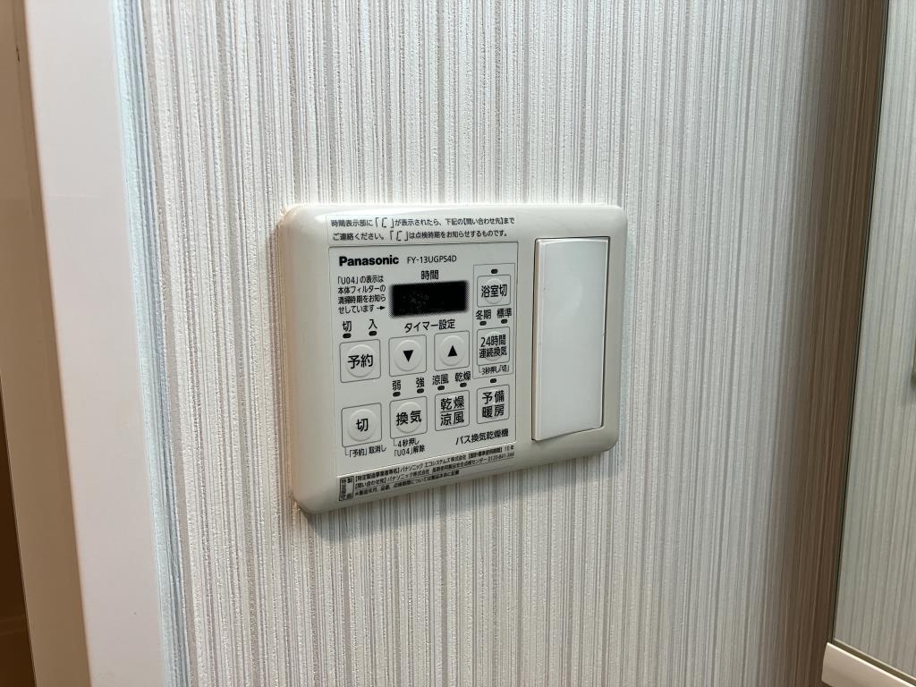 グランシャリオ諏訪野 玄関
