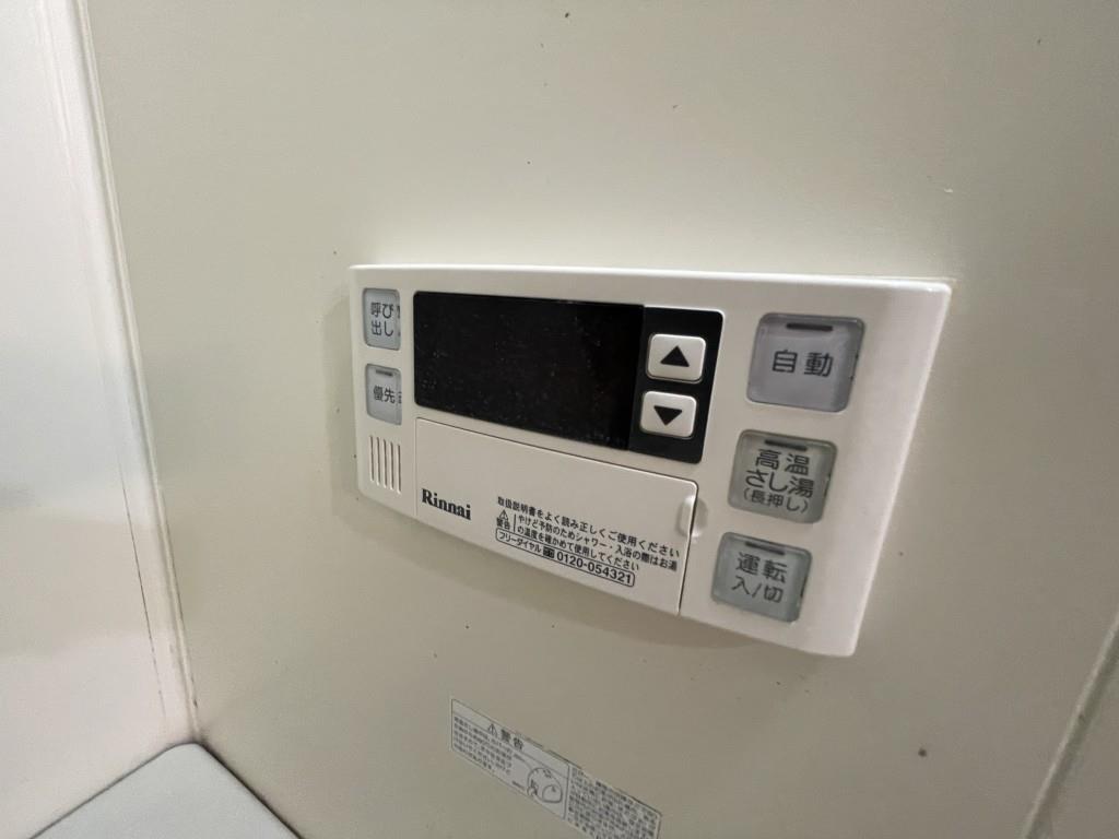 シェモア鶴見緑地 その他22